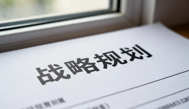 财税顾问服务如何应对行业复杂化趋势
