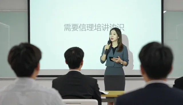 项目执行中如何避免财税合规风险