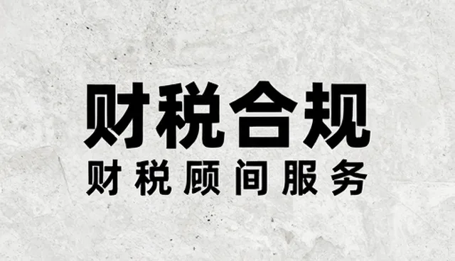 项目管理咨询中的选型关注点与实践逻辑