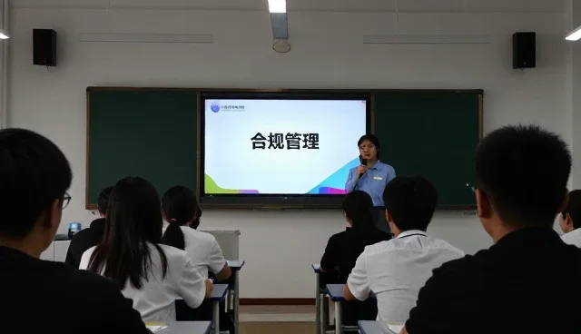 企业合规转型中的效率提升路径分析